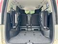 2012 Nissan Serena