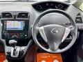 2012 Nissan Serena