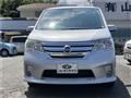 2012 Nissan Serena