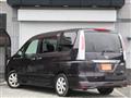 2012 Nissan Serena