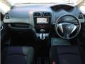 2011 Nissan Serena