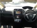 2012 Nissan Serena