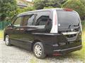 2013 Nissan Serena