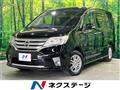 2012 Nissan Serena