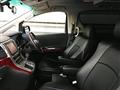 2008 Toyota Vellfire