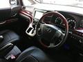 2008 Toyota Vellfire