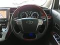 2008 Toyota Vellfire