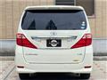 2008 Toyota Alphard