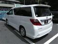 2009 Toyota Alphard