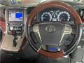 2009 Toyota Vellfire