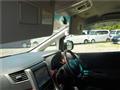 2010 Toyota Vellfire