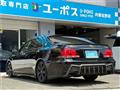 2006 Toyota Crown