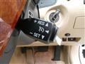 2007 Toyota Crown