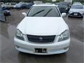 2004 Toyota Crown