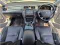2006 Toyota Crown