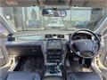 2006 Toyota Crown