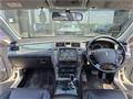 2006 Toyota Crown