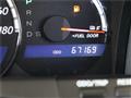 2007 Toyota Crown