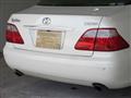 2008 Toyota Crown Royal Series