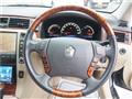 2004 Toyota Crown Royal Series