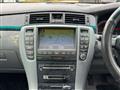 2005 Toyota Crown Athlete Series