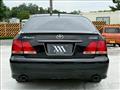2007 Toyota Crown Athlete Series
