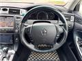 2007 Toyota Crown