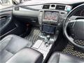 2007 Toyota Crown