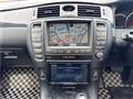 2007 Toyota Crown