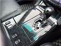 2007 Toyota Crown