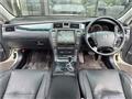 2006 Toyota Crown Athlete Series