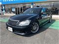 2005 Toyota Crown