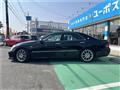 2005 Toyota Crown
