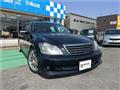 2005 Toyota Crown