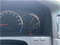 2005 Toyota Crown