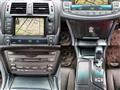 2009 Toyota Crown