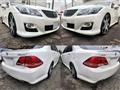 2009 Toyota Crown