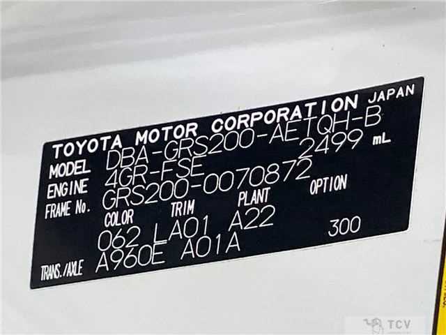 2012 Toyota Crown