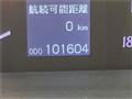 2012 Toyota Crown