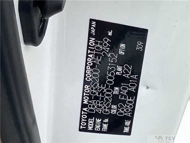 2010 Toyota Crown