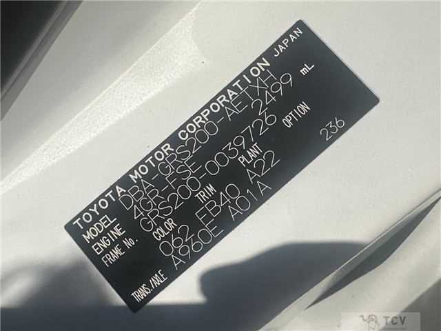 2010 Toyota Crown