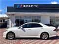 2010 Toyota Crown