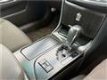 2008 Toyota Crown