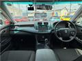 2008 Toyota Crown