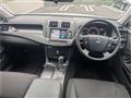 2008 Toyota Crown