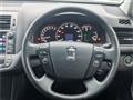 2008 Toyota Crown