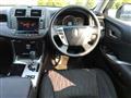 2010 Toyota Crown Athlete Series