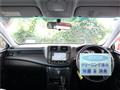 2008 Toyota Crown