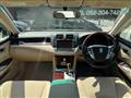2011 Toyota Crown