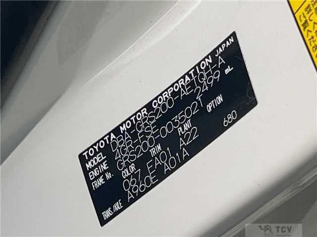 2009 Toyota Crown